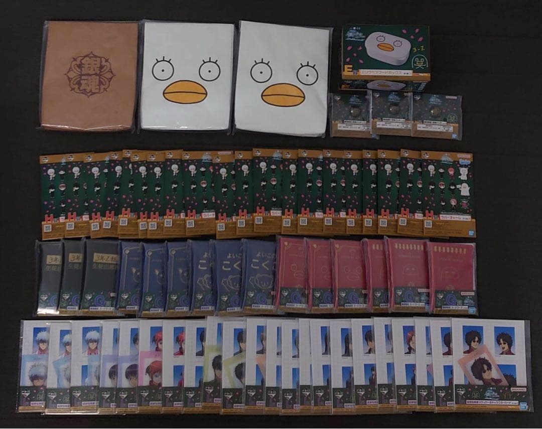 一番くじ 3年Z組銀八先生 ～くじ流の青春がここにある！～セミコンプリート70点