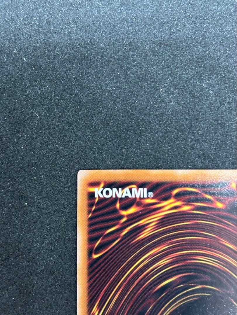 ブラック・マジシャン・ガール 25th 絵違い Unity