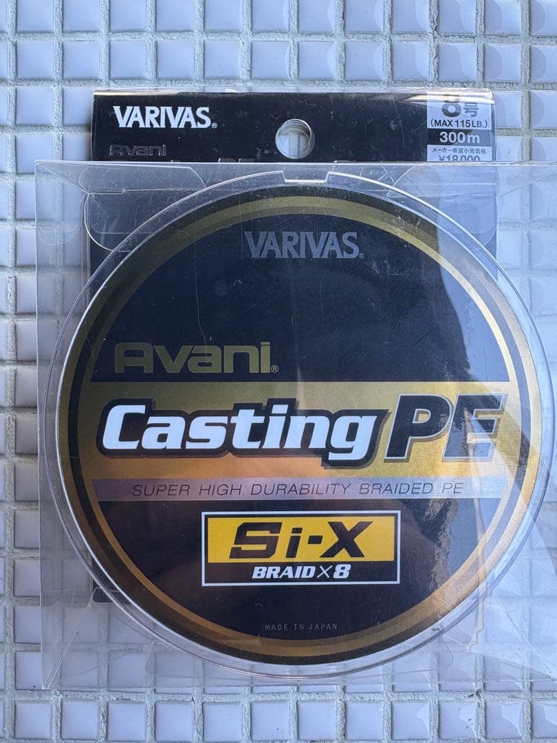 Shimano ステラSW18000HG スペアスプール付き