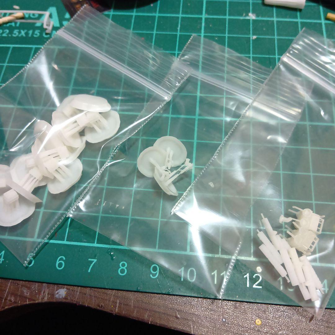 翔悟様向け商品詰め合わせ