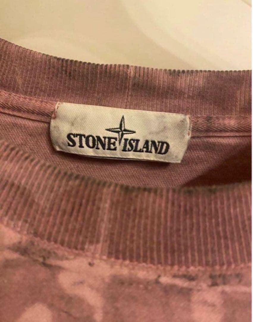 トップス Stone  Ghillie laser camo XL 20aw