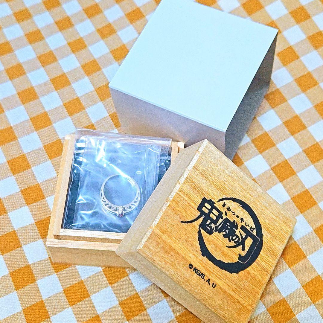 鬼滅の刃 FanFun MARKET クラシカルリング 11号 指輪 煉獄杏寿郎