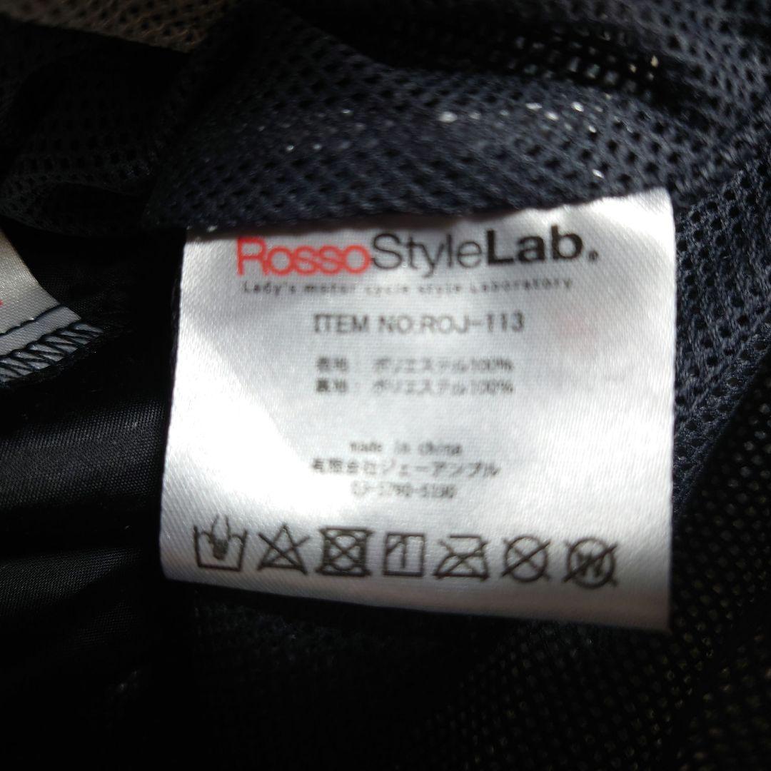 Rosso StyleLab ライダース メッシュジャケット バイク 春夏用 L