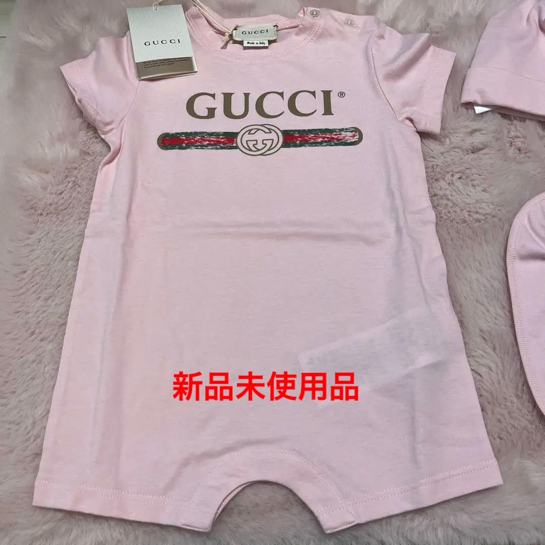 GUCCI ベビーロンパースセット