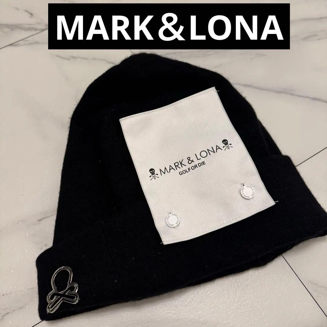 MARK＆LONA ニット帽
