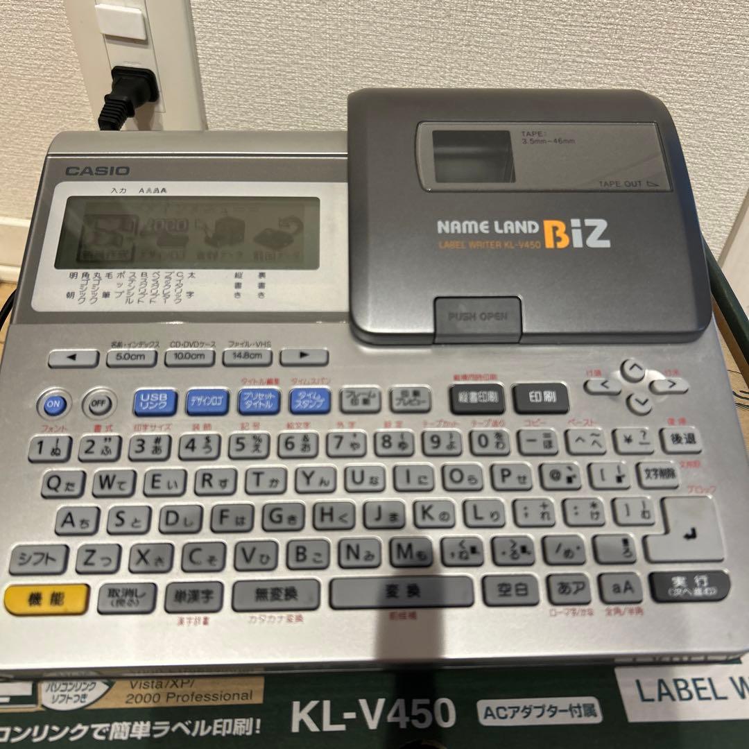 CASIO KL-V450 カシオ　ネームランド