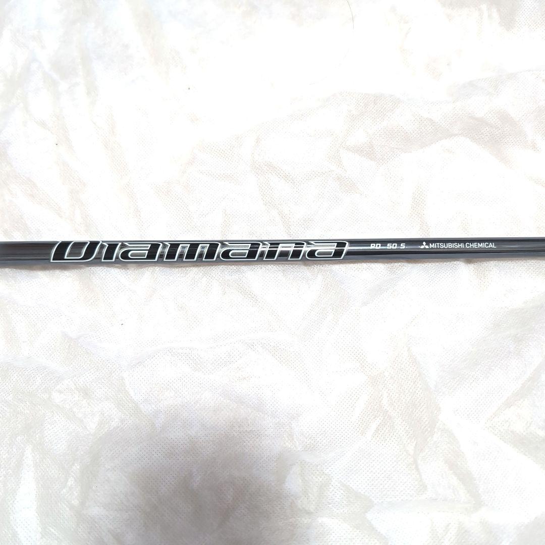 美品三菱　Diamana　ディアマナ　 PD S 1w1127ミリ　Ping