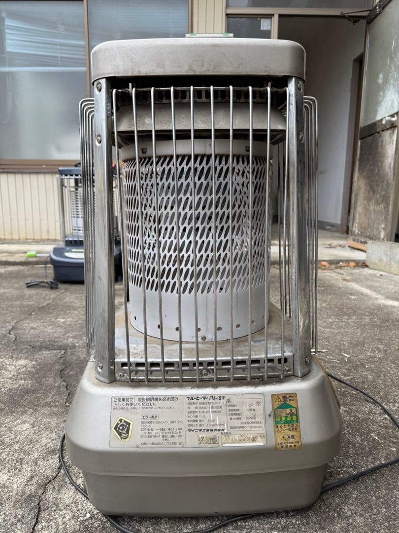 ブルーヒーター ダイニチ工業