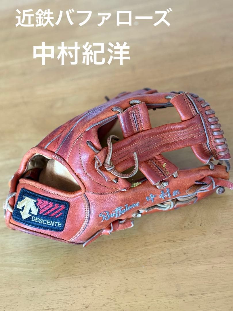 中村紀洋　支給品　実使用　近鉄バファローズ　名球会