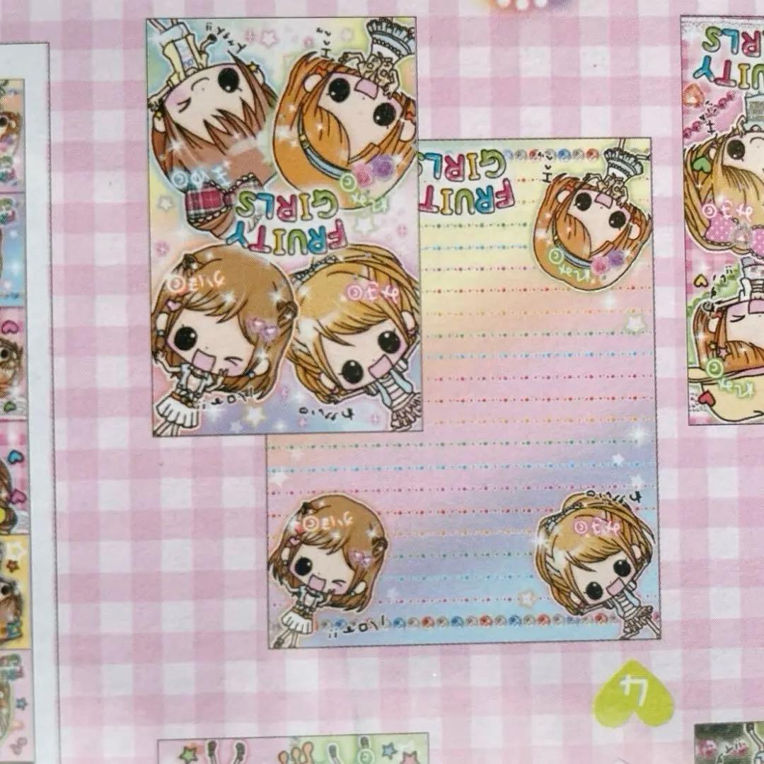 【平成レトロ】デニムペンケース　レターセット　激レア　当時物　新品未使用