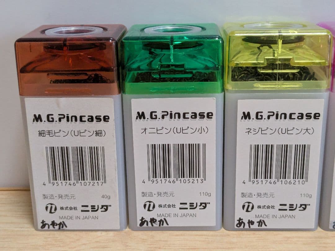 値下げしました! NBAA ヘアマネキン ウィング 練習用 5点セット追加あり