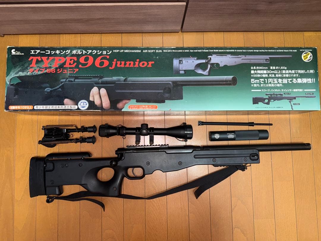 【動作未確認】クラウンモデル タイプ 96 ジュニア ジャンク