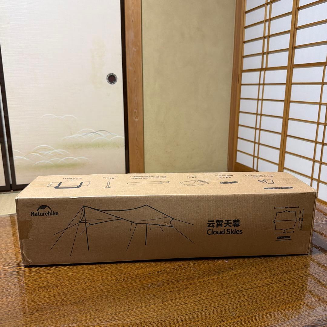 Naturehike タープ