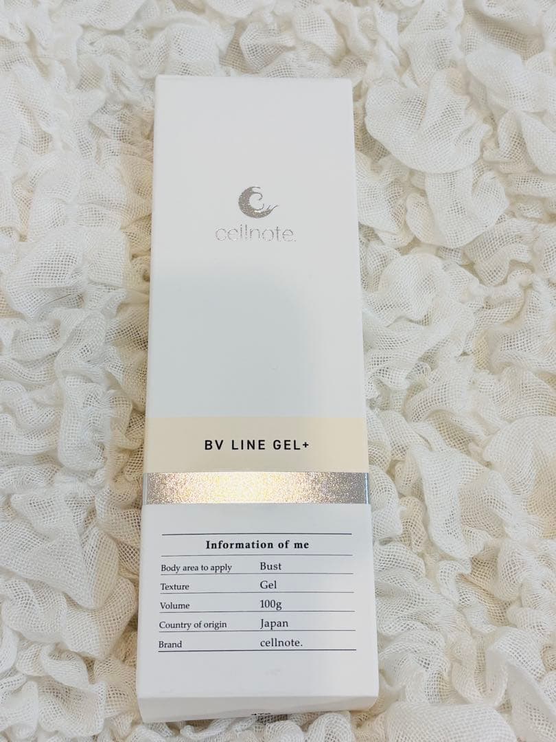 セルノート　ボリュームラインジェル　プラス　ボディクリーム　4本