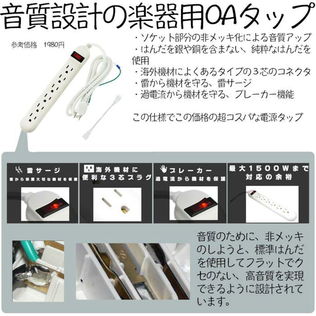 【美品】Pioneer XDJ-RR DJコントローラーセット