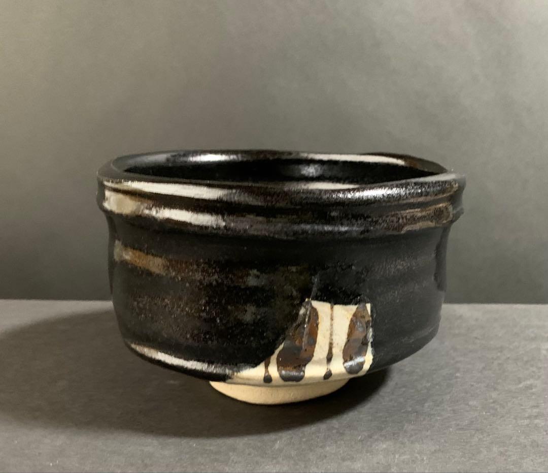 黒織部茶碗　光寿