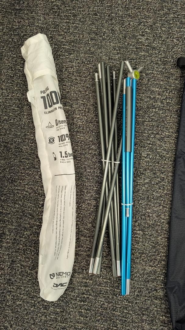 779g【新品】ニーモ ホーネットエリートオズモ2P＋ニーモフットプリント