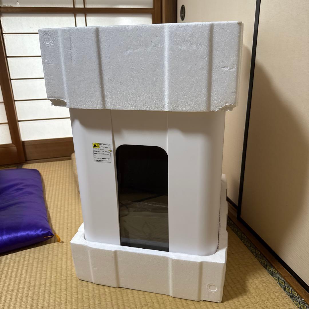 オートフィードシュレッダー 電動 業務用 50L大容量 400枚 マイクロカット