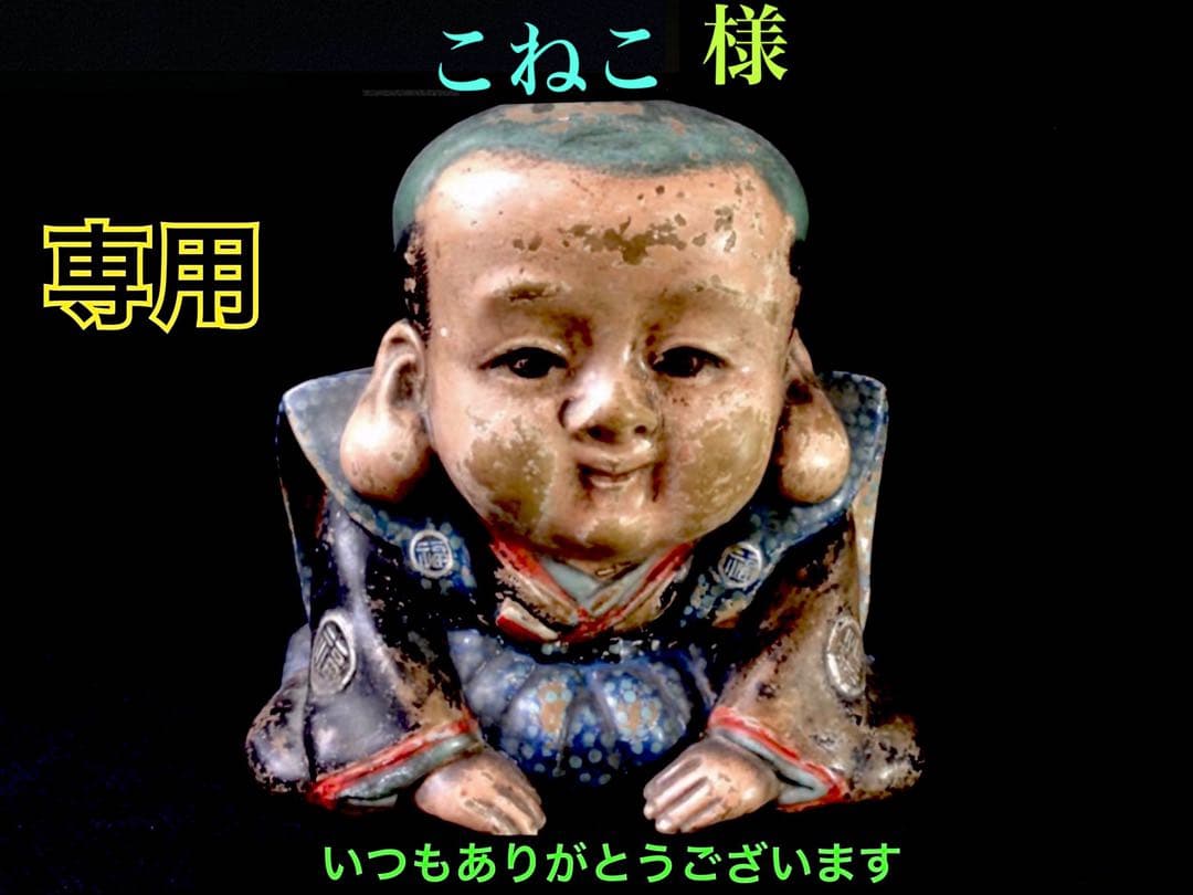 ✳premium一流の勾玉　コレクションレベルです‼️糸魚川翡翠淡いラベンダー入り