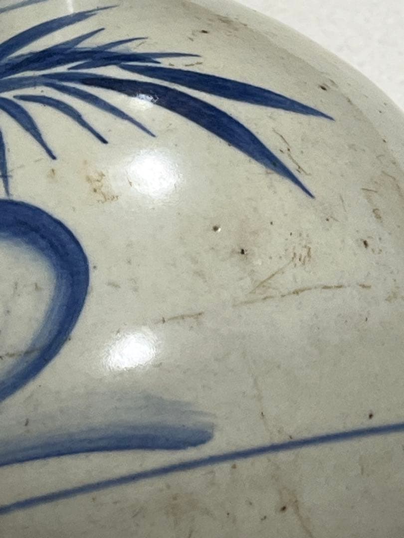 徳利　酒器　染付　花瓶