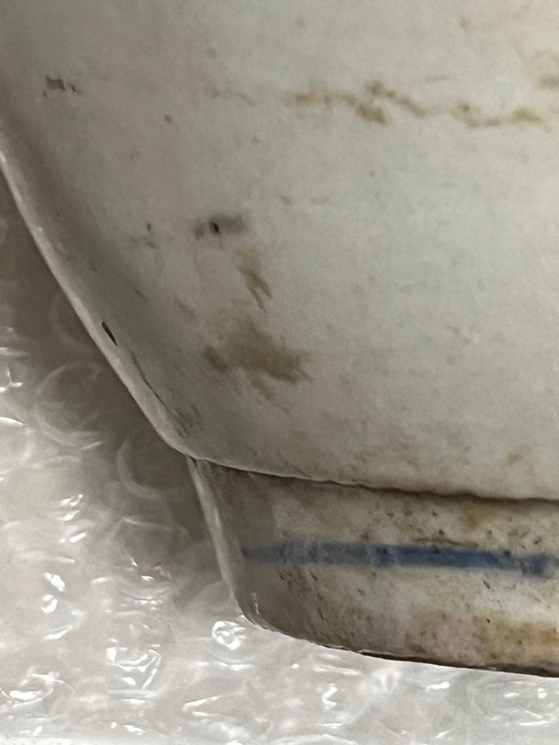 徳利　酒器　染付　花瓶