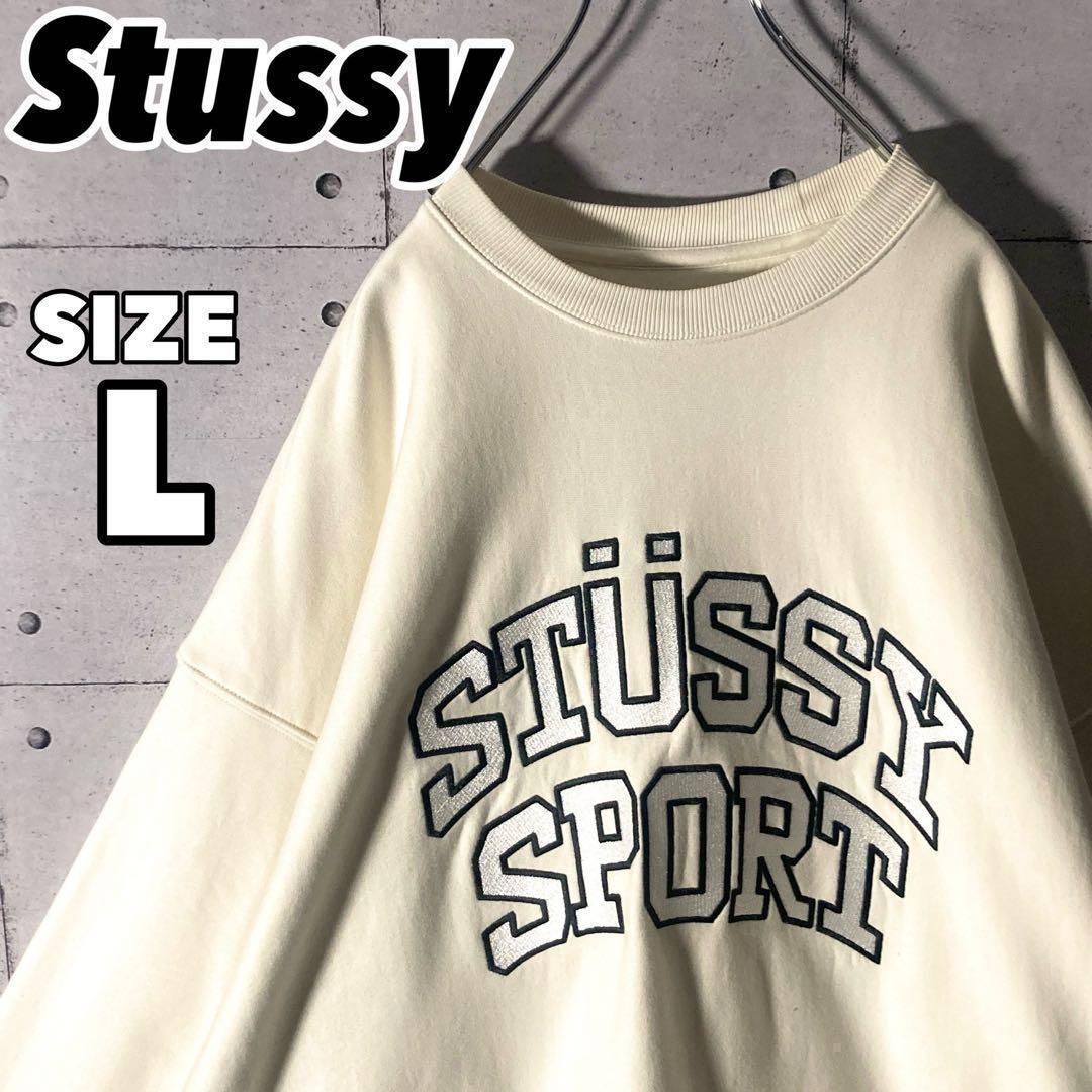 【即完売】ステューシーStussy SPORT☆刺繍アーチロゴトレーナー希少L