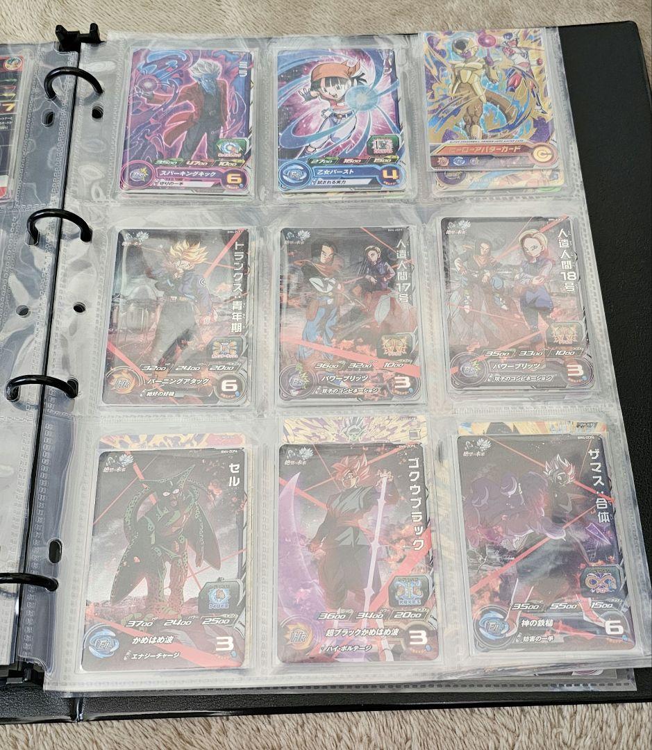 スーパードラゴンボールヒーローズ カード まとめ売り