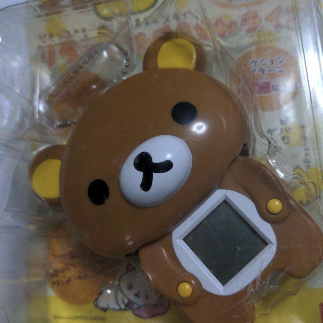 ラスト　箱付き　リラックマ　だららんライフ　ゲーム　平成レトロ　希少