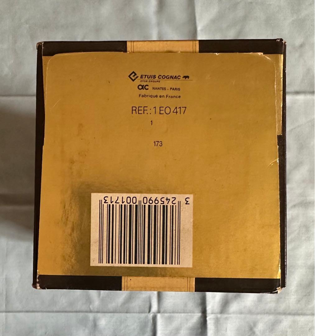 ブランデー ヘネシー VSOP COGNAC Hennessy