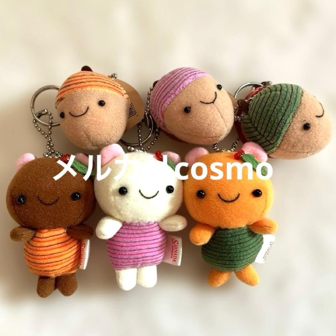 シナダ　くま　どんぐり　ぬいぐるみ・マスコットセット　平成レトロ　Shinada