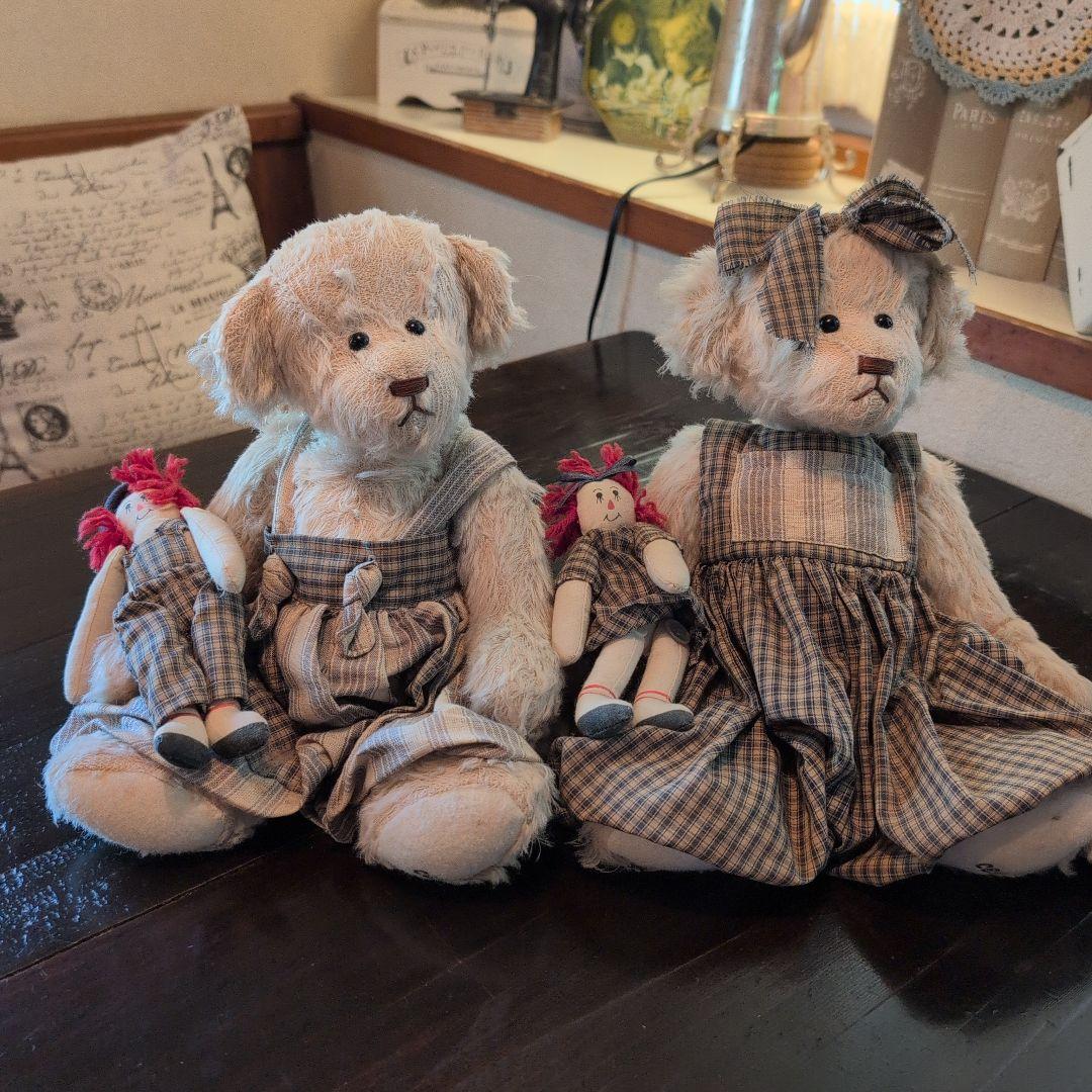 アンティーク　ペア　テディベア