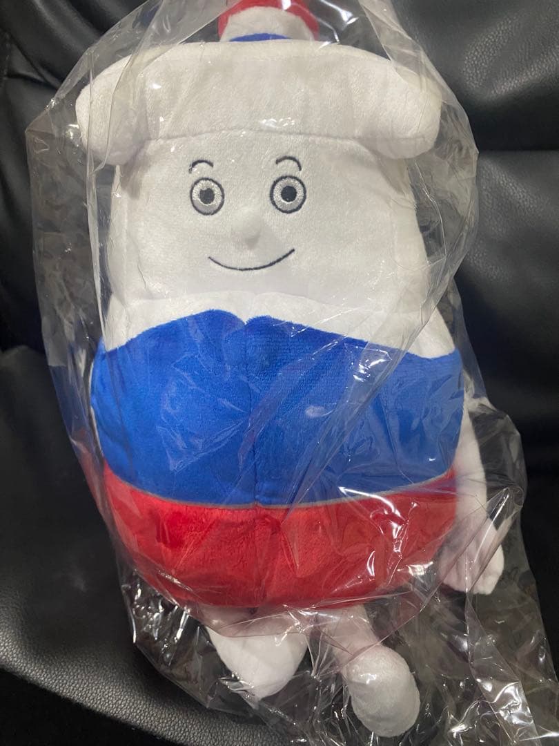 ありあけ　ハーバーくん　ぬいぐるみ