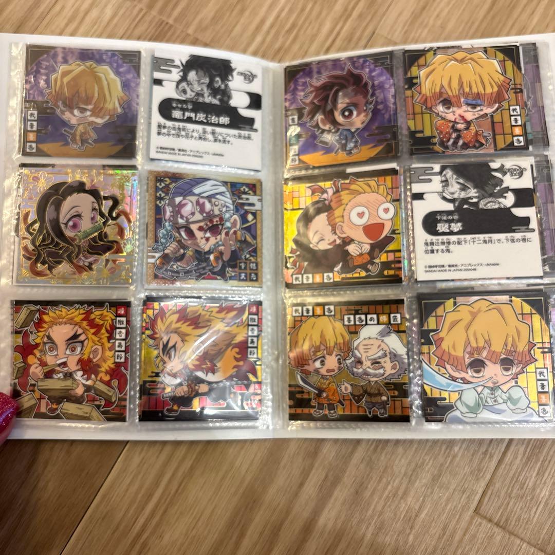 専用ファイル付き 鬼滅の刃　ウエハースシール