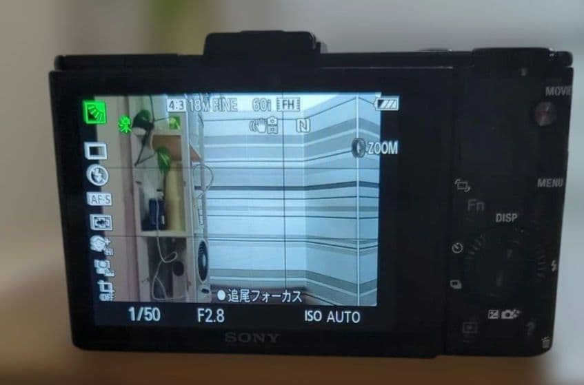 名城Sony RX100 II Cyber-shot デジタルカメラ