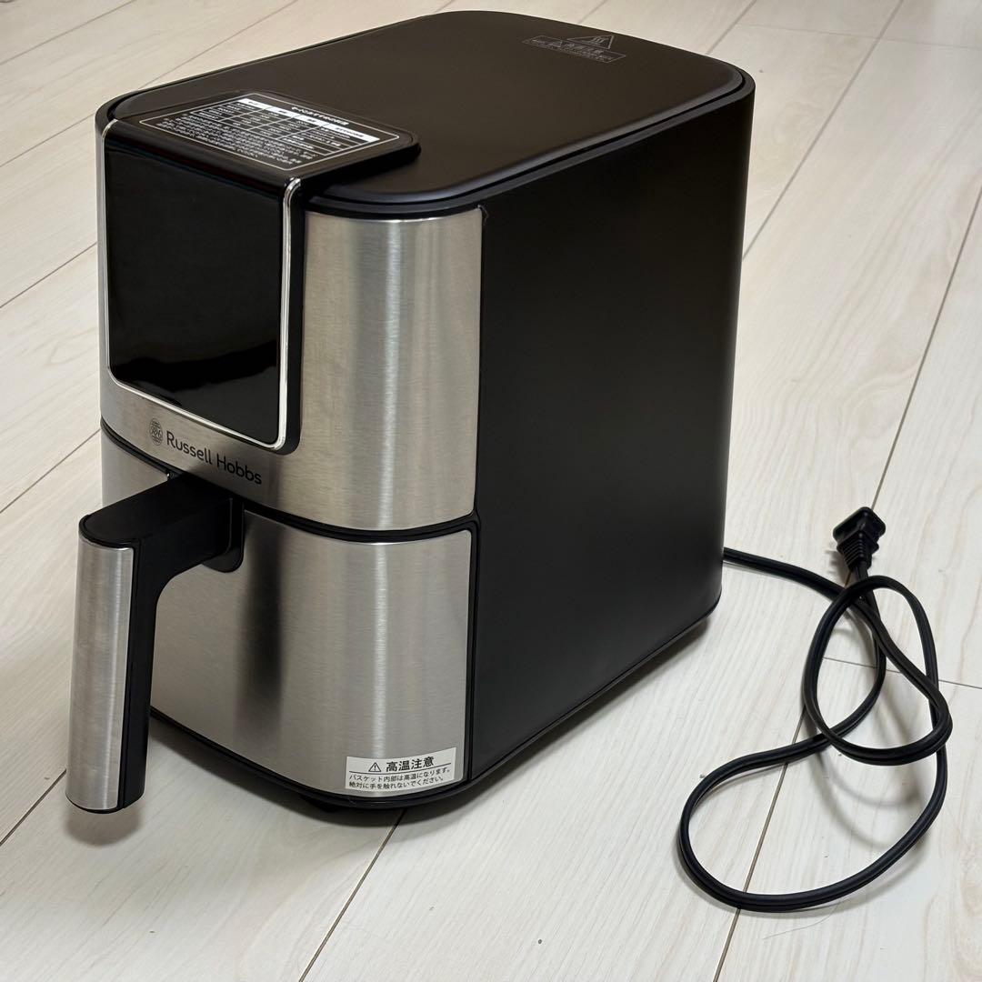 ラッセルホブス エアフライオーブン 1420JP 容量3L