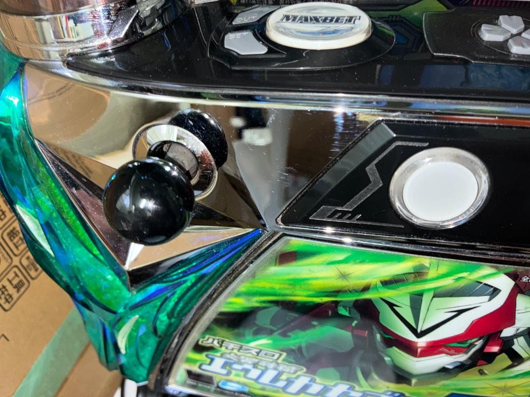 MASKです。　　　　パチスロ実機 交響詩編エウレカセブン2　不要機