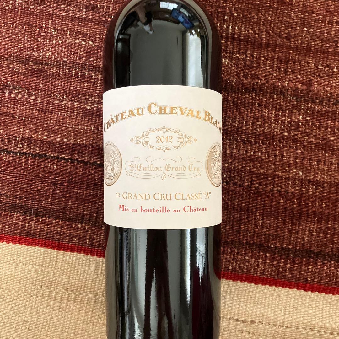 【冷暗所保管】シャトー・シュヴァル・ブラン 2012