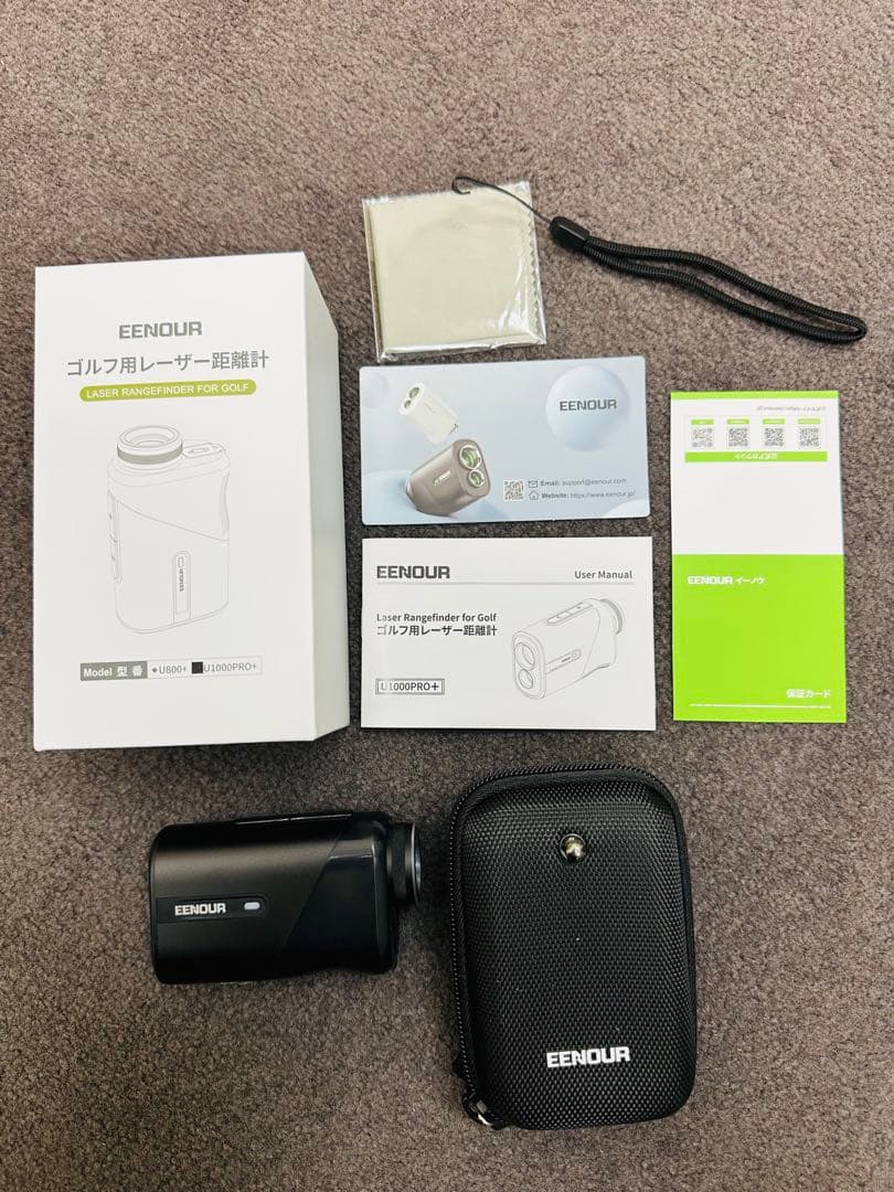 EENOUR イーノウ　Ultra mini U1000PRO+ レーザー距離計