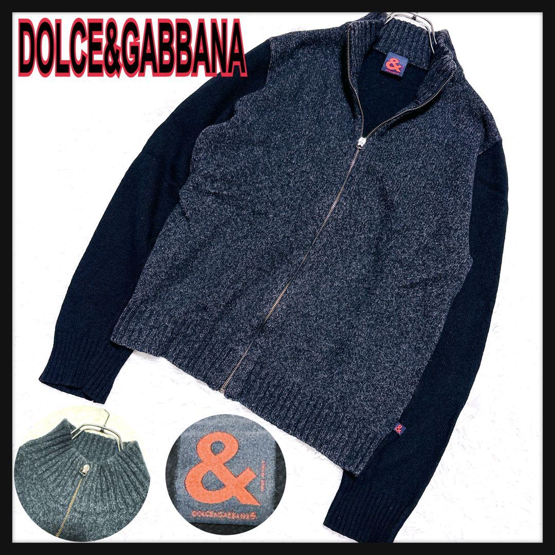 希少ドルチェ＆ガッバーナドライバーズニットカーディガンフルジップイタリア製黒