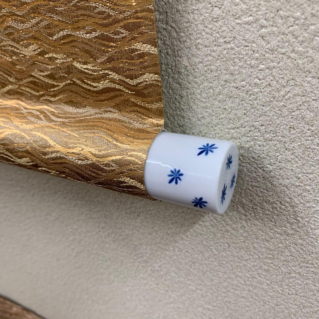 美品 掛け軸 広森耕仁作 夫婦鯉の滝登り図 共箱 太巻き付 美術年鑑掲載作家