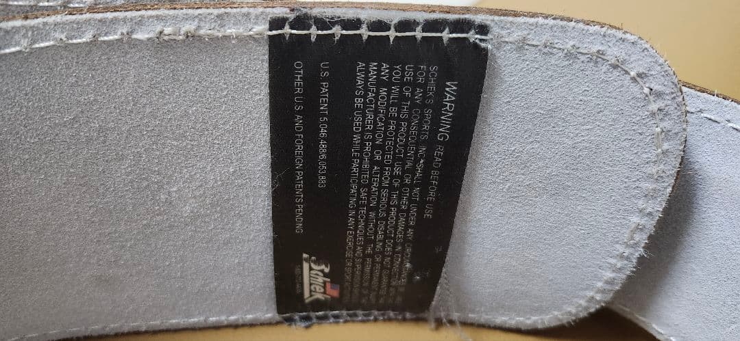 schiek トレーニングレザーベルト M