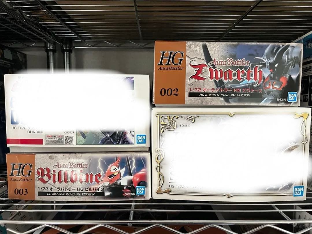 ダンバイン　プラモデル　まとめ売り　5体