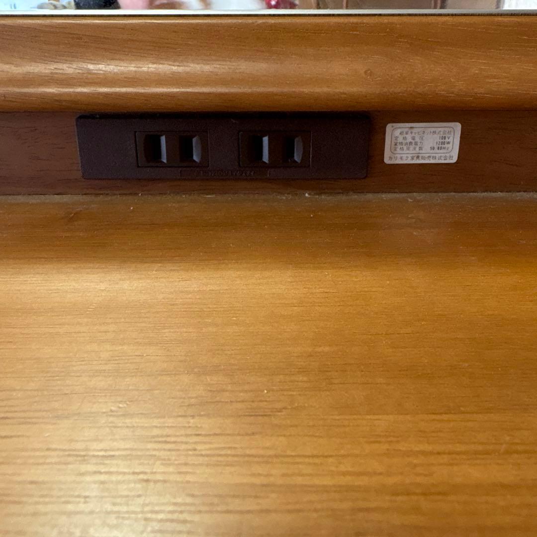 【ドレッサー・鏡台】カリモク家具　鏡　コンセントあり