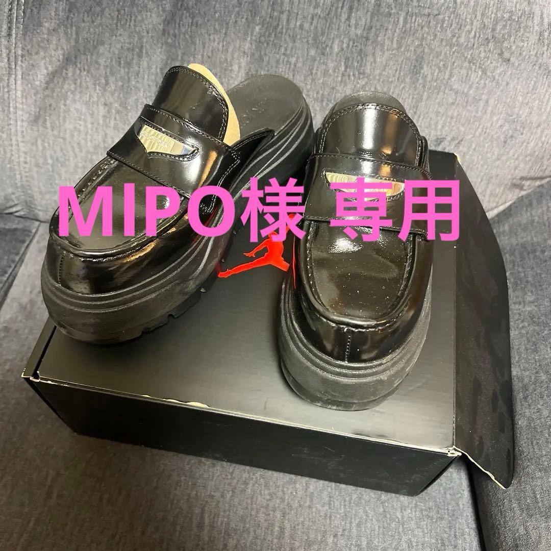 AIR JORDAN まとめ売り　MlPO