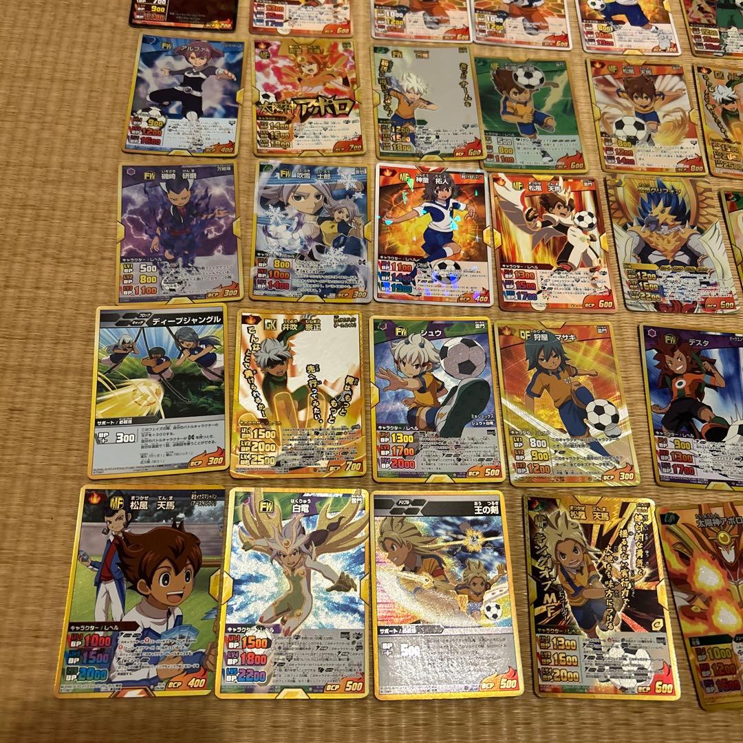 イナズマイレブンGO カード　約１８０枚セット