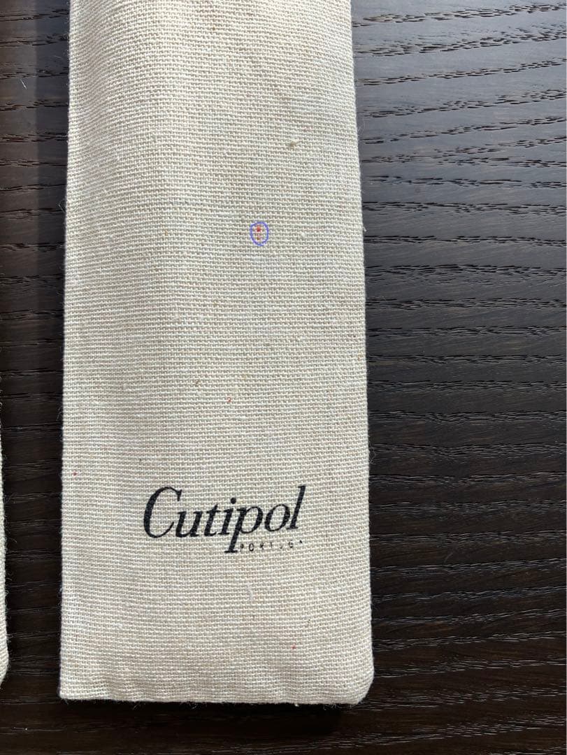 新品　Cutipol カトラリーセット
