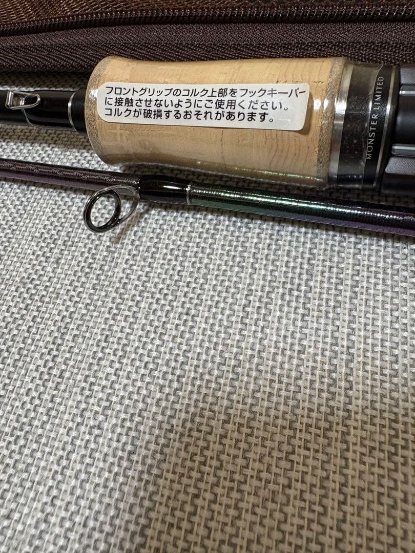 SHIMANO CRDIF MLTD DP83ML サクラマス　レインボーチタン
