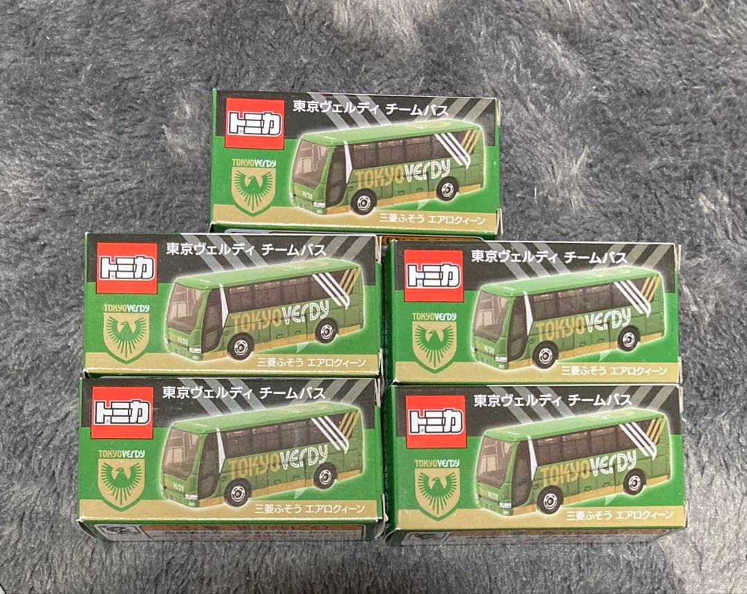 新品未開封 トミカ 東京ヴェルディ　オフィシャルチームバス　5台セット