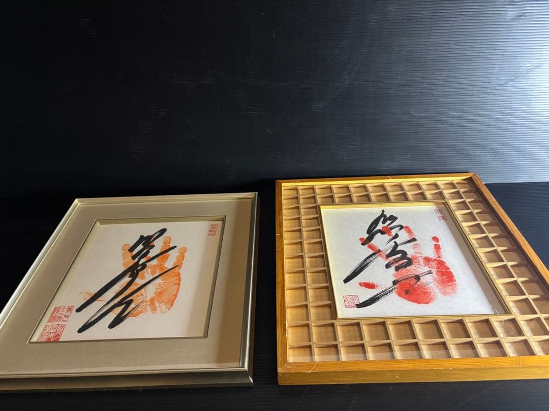 大相撲 照ノ富士 旭富士　手形直筆サイン色紙　親方弟子2枚セット照ノ富士関引退