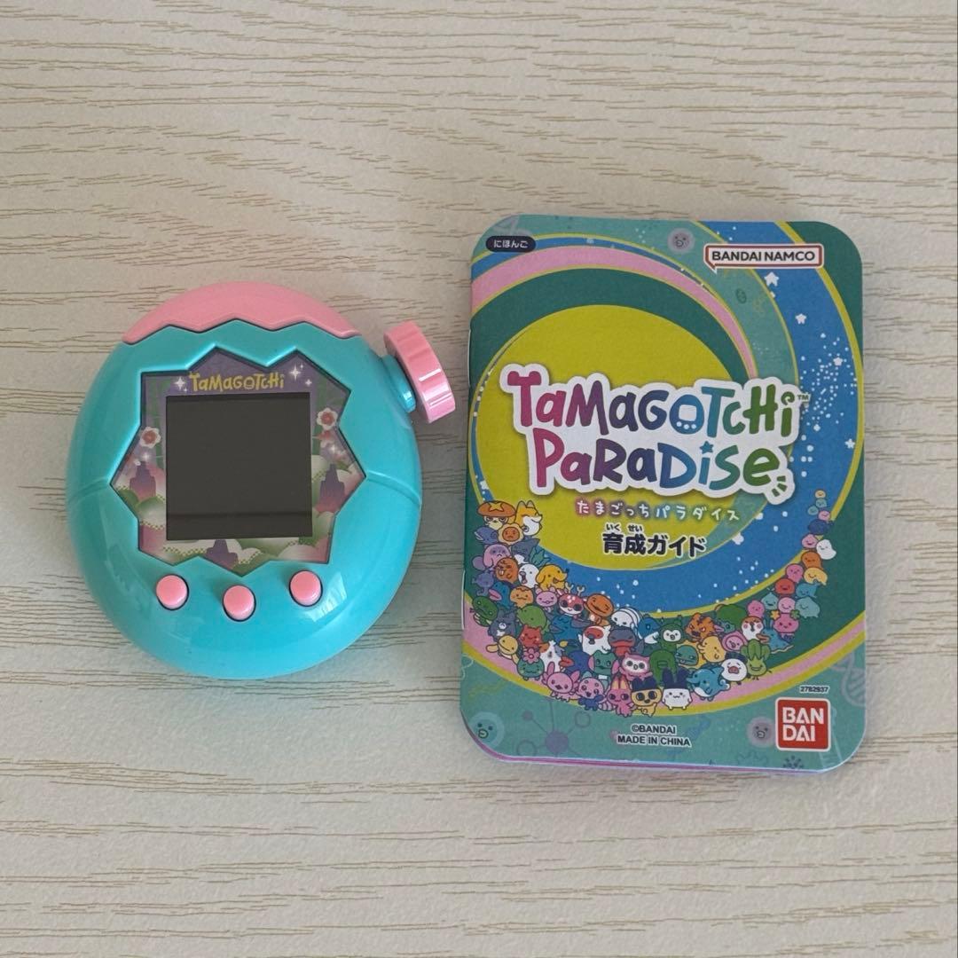 たまごっちパラダイス ジェイドフォレスト